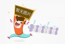 2025年“琢玉·我的联赛”棒垒球季青岛启航